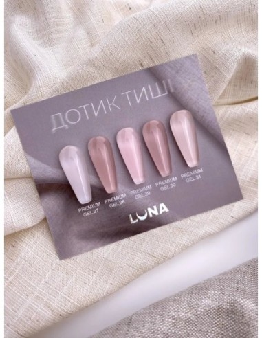 LUNAmoon Premium Gel №31