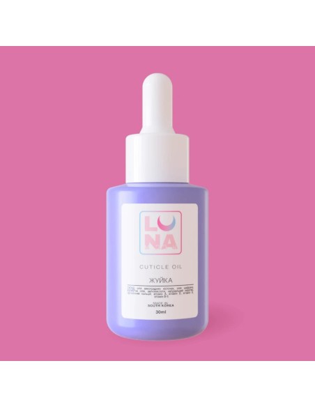 LUNAmoon Cuticle Oil with Bubble Gum