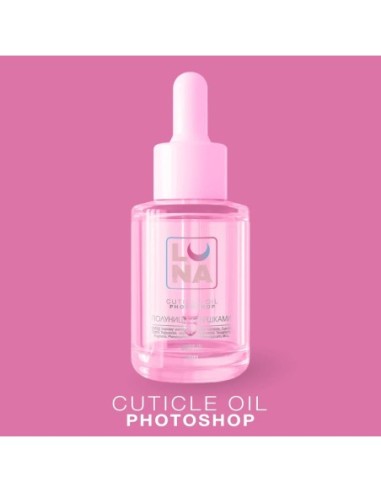 LUNAmoon Photoshop Oil Dry Cuticle Oil with Strawberry with Cream
